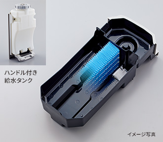 シンプル加湿トレーイメージ