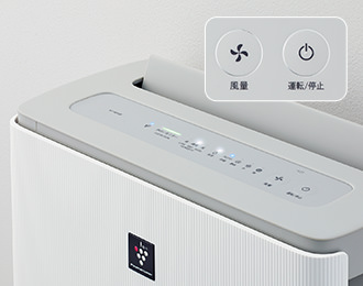 シンプル表示イメージ