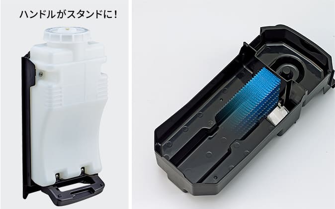 お手入れ簡単なシンプル加湿トレー。ハンドルがスタンドに!