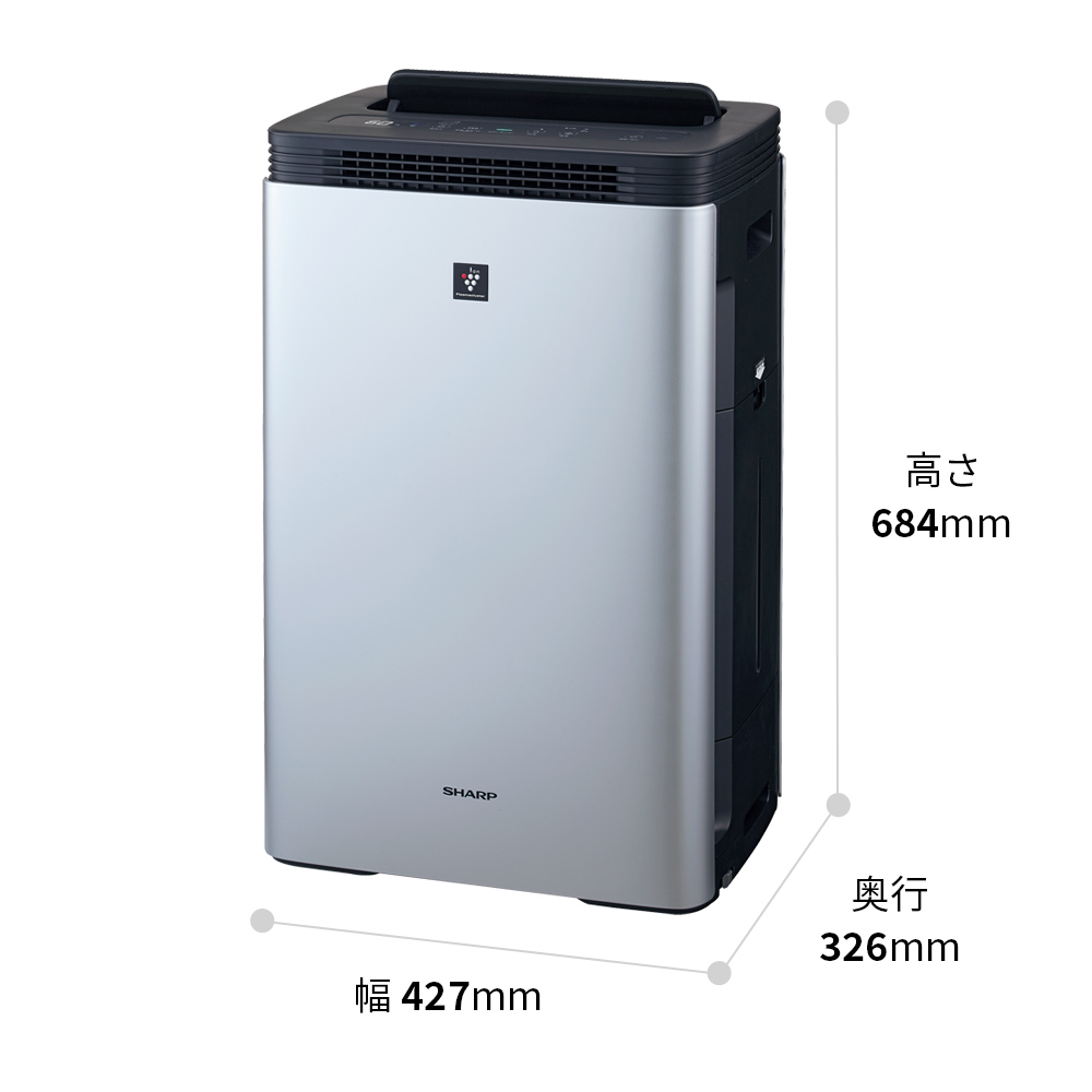 床置き型プラズマクラスター加湿空気清浄機:KI-M851-B:正面