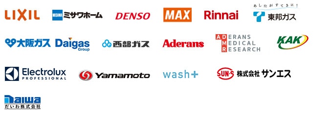 ご採用企業例