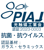 PIAJ