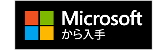 Microsoft Store