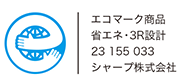 エコマーク