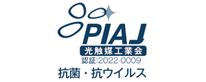 PiAJ 光触媒工業会