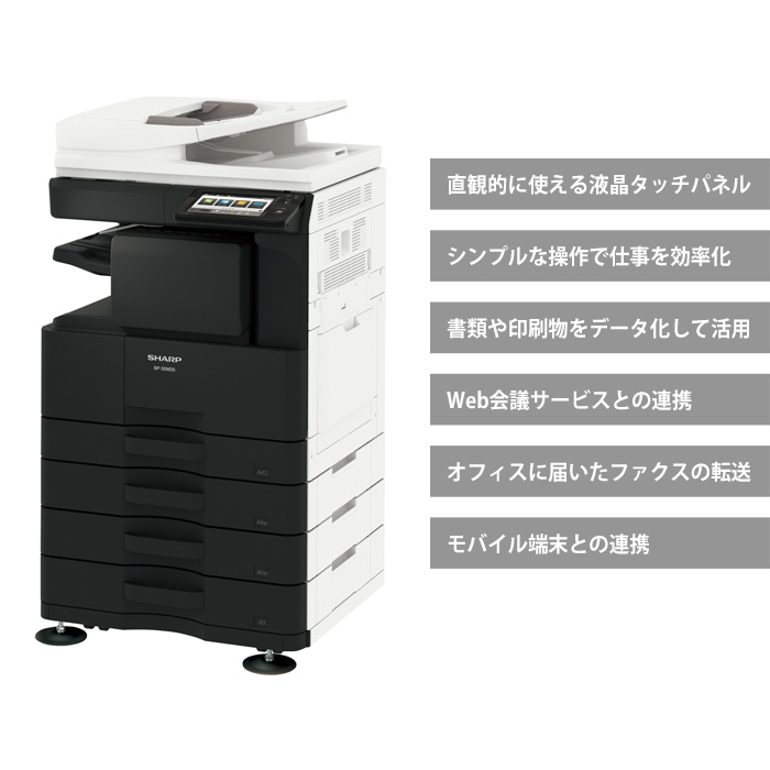 多彩に使える。可能性が広がる。