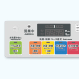 (モバイル端末接続) スマートフォンやタブレットと簡単に連携