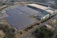 シャープ大山の森太陽光発電所（鳥取県米子市）