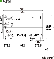 外形図