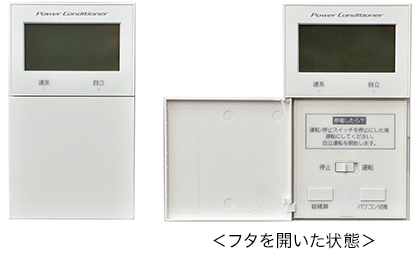 JH-RPL3