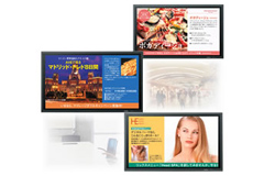 e-Signage S