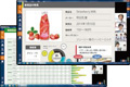 TeleOffice