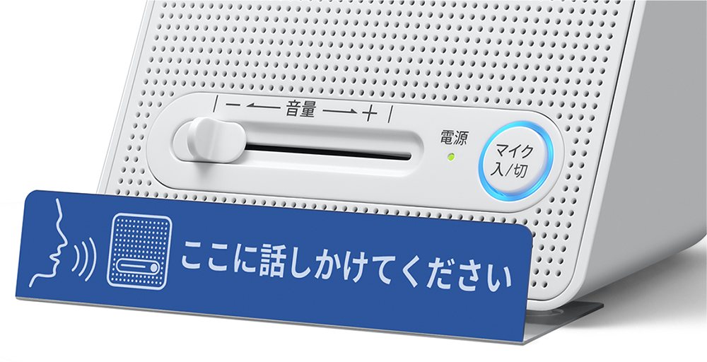 メッセージシート