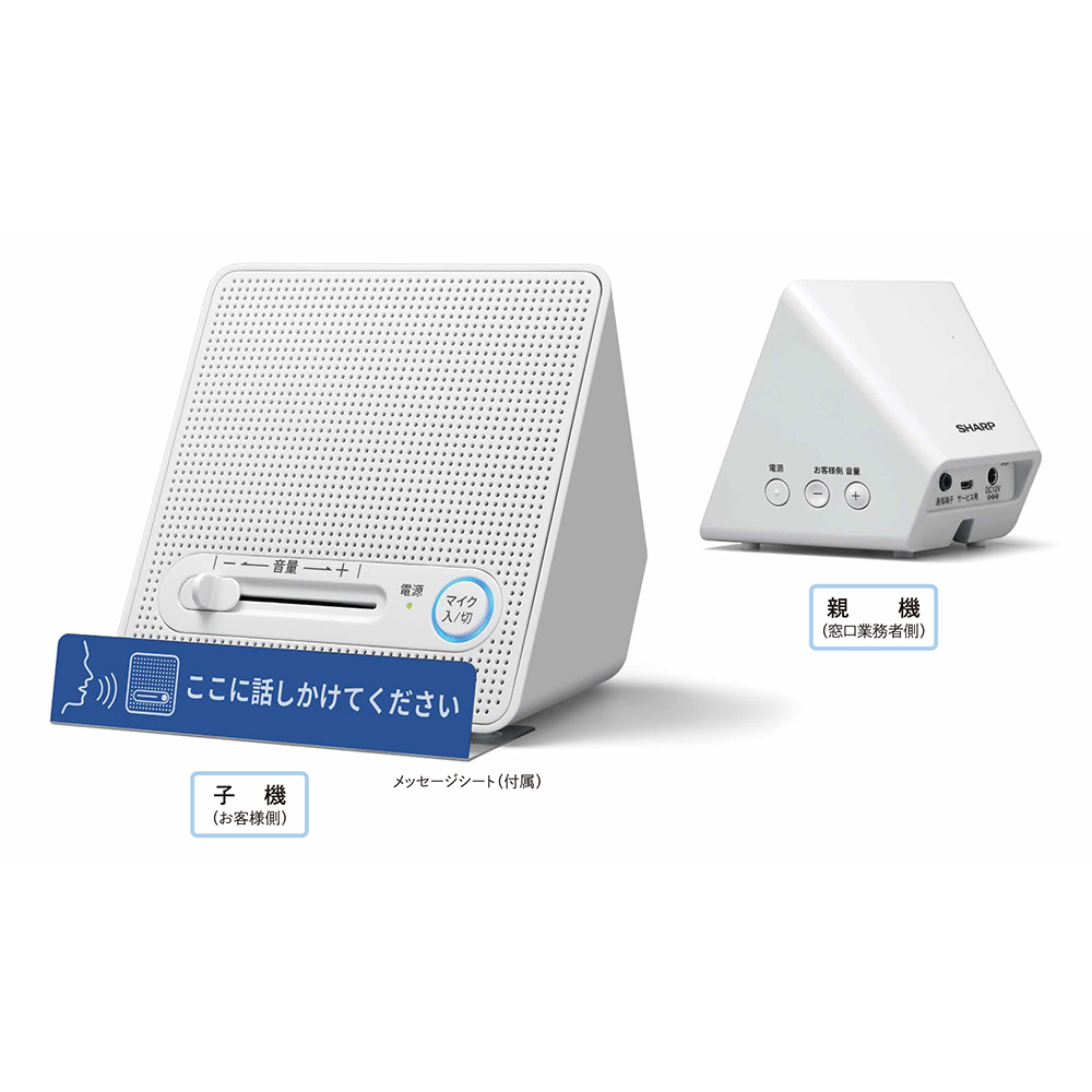 GX-CS100