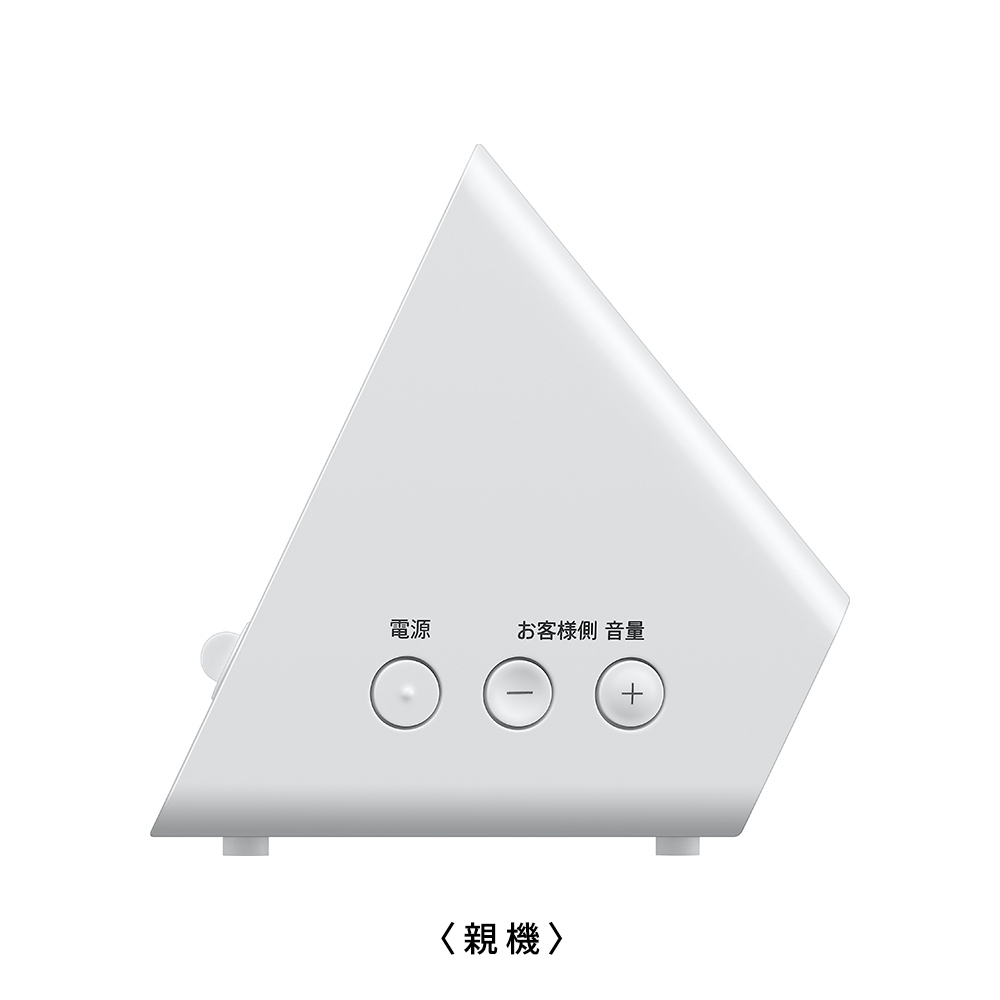 GX-CS100