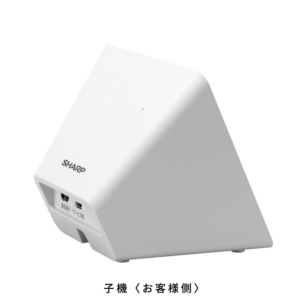 GX-CS100