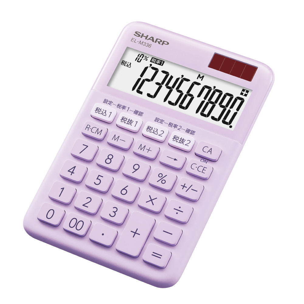 EL-M336-VX(バイオレッド系)