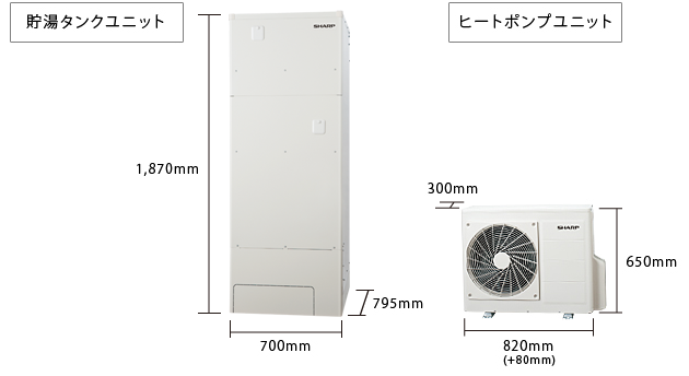 外形寸法図：WX-SB46FK