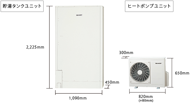 外形寸法図：WX-SB46FS