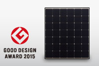 写真：NQ-220AE GOOD DESIGN AWARD 2015
