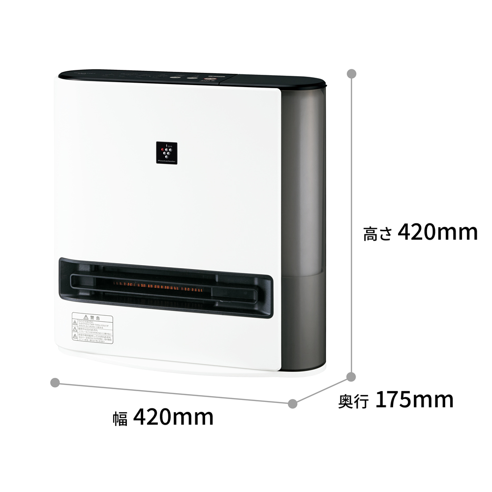 プラズマクラスター加湿セラミックファンヒーター HX-TK12：外形寸法、幅420mm×奥行175mm×高さ420ｍｍ