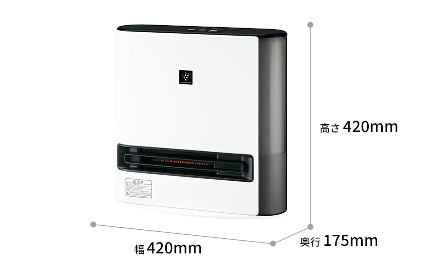 外形寸法:幅420mm×奥行175mm×高さ420mm
