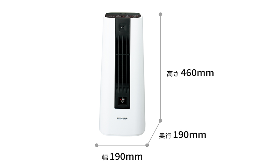 外形寸法:幅190mm×奥行190mm×高さ460mm