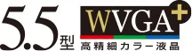 WVGA