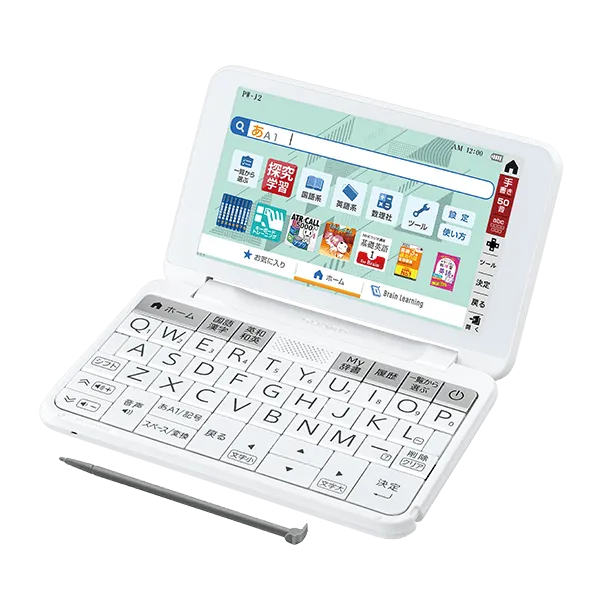 PW-J2
