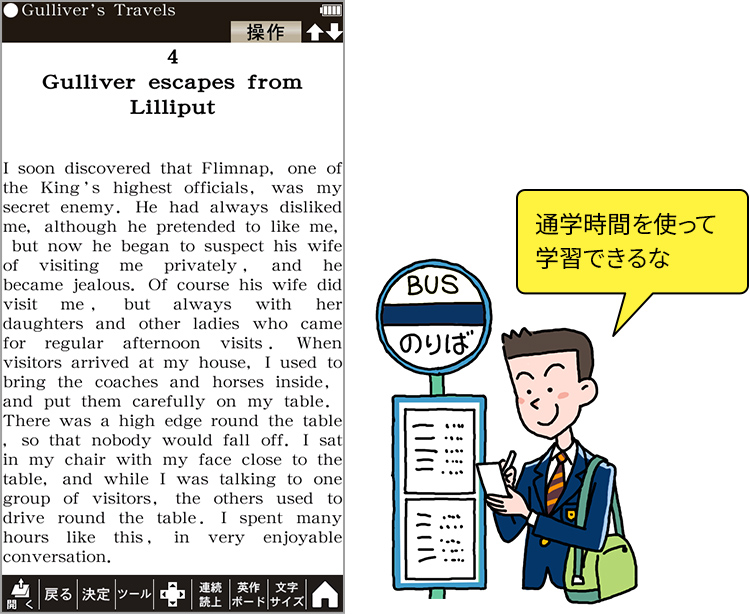 OXFORD BOOKWORMS ベストセラー厳選集