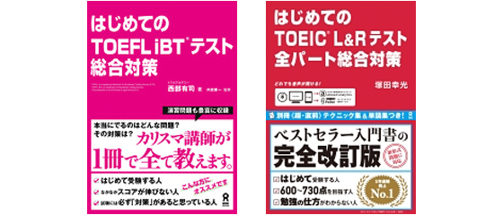 仕事・学習に役立つ、電子辞書の用途が拡がる