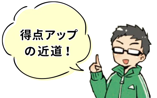 ダミー