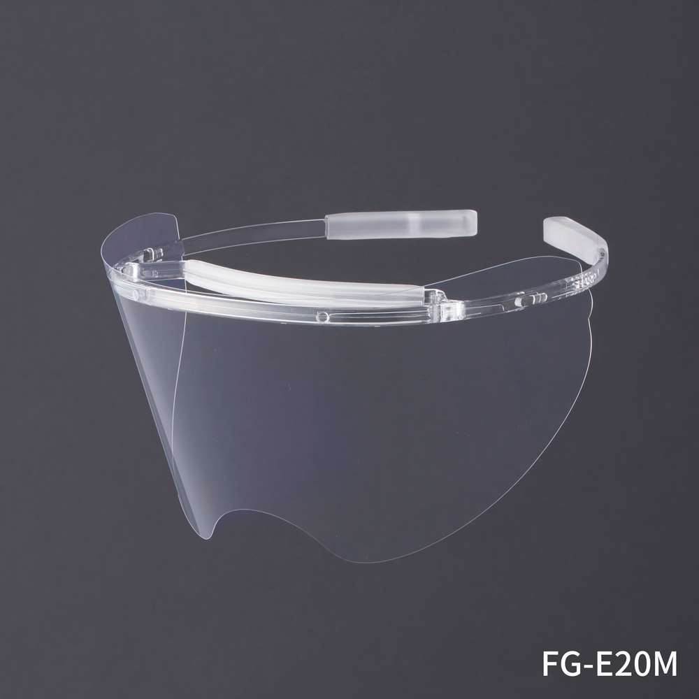 FG-E20M