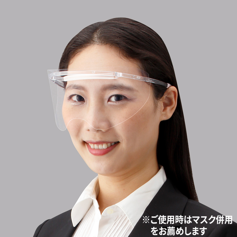 FG-E20M 装着イメージ