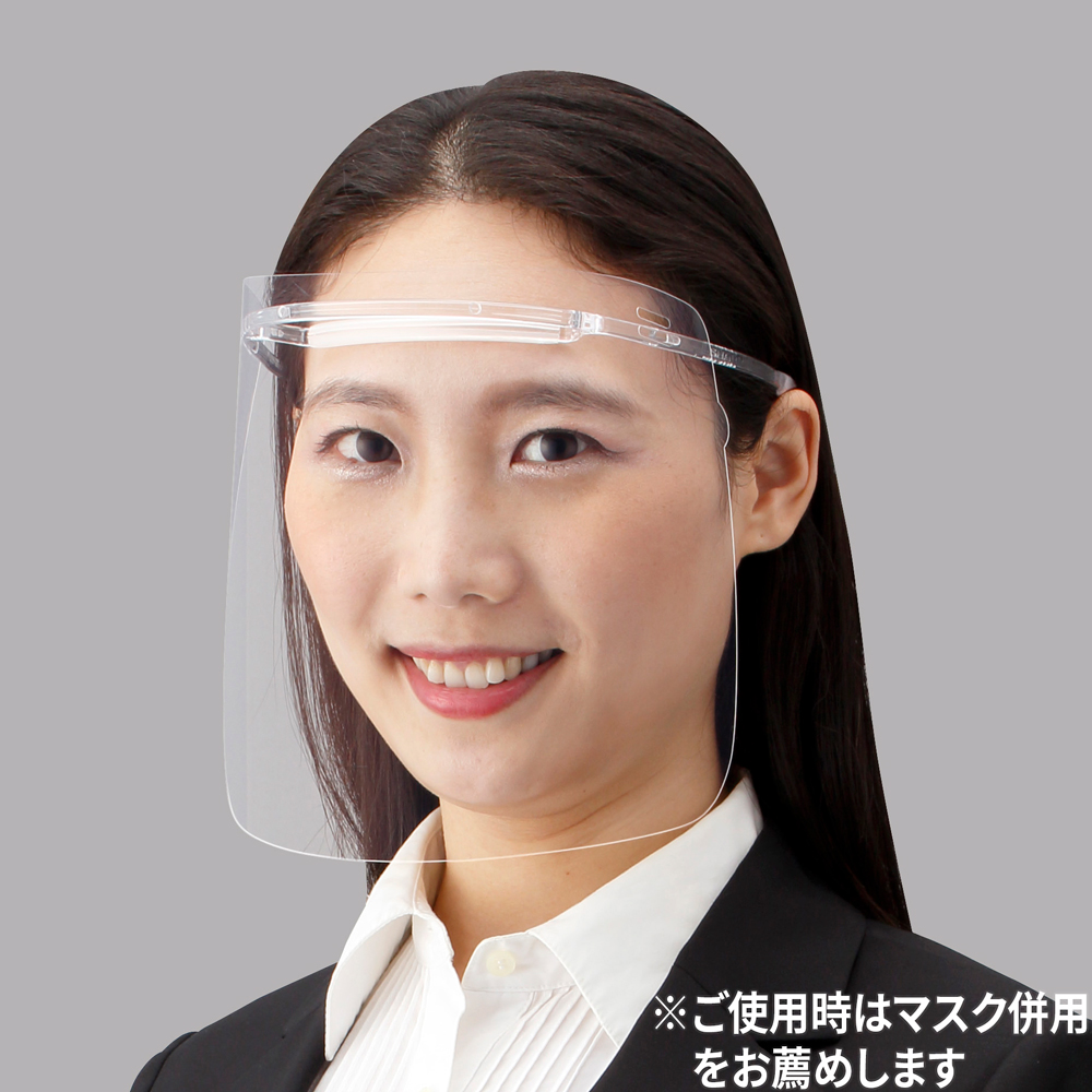 FG-F20M 装着イメージ