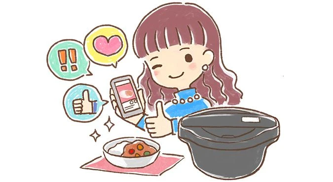 レシピ投稿イメージ