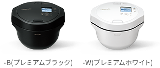 -R(レッド系) -W(ホワイト系)
