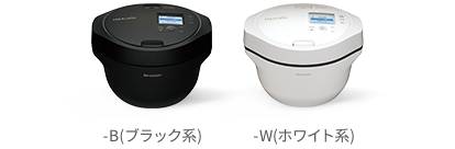 -B(ブラック系) -W(ホワイト系)