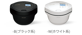 -B(ブラック系) -W(ホワイト系)