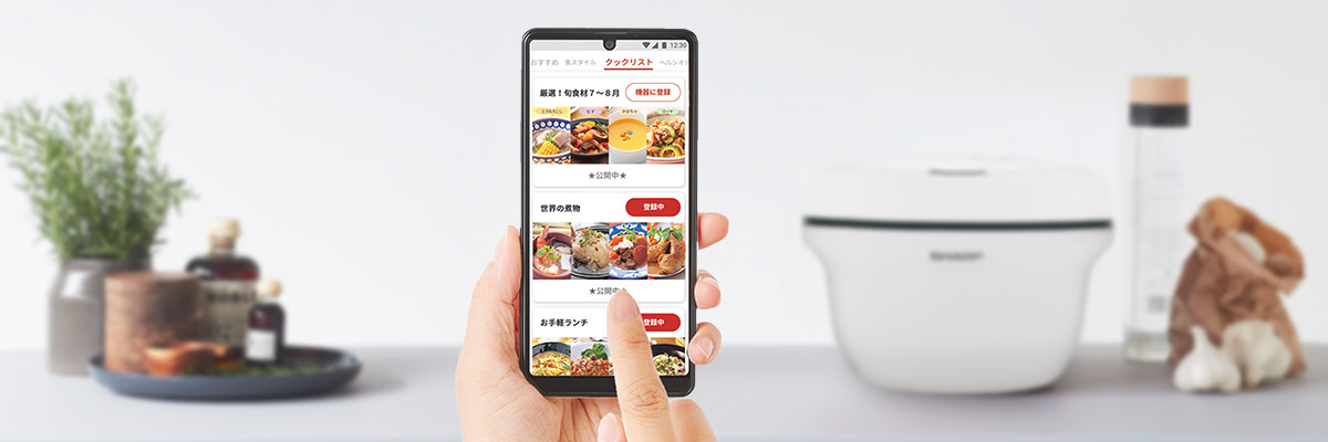 無線LAN接続イメージ