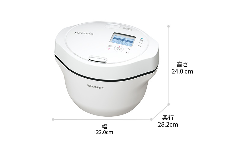 ヘルシオとホットクックを並べた画像図
