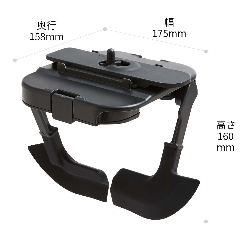 もっとクック:TJ-U2A:外形寸法、幅175mm×高さ160mm×奥行158mm