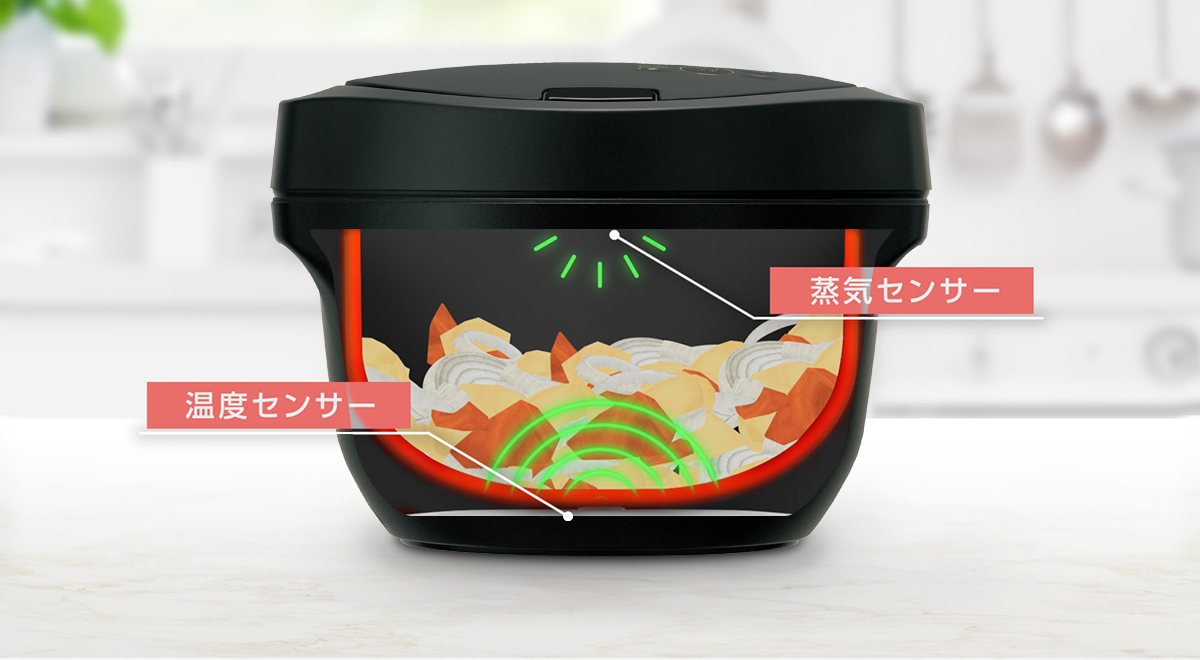 蒸気センサー×温度センサーで鍋の中をみはる