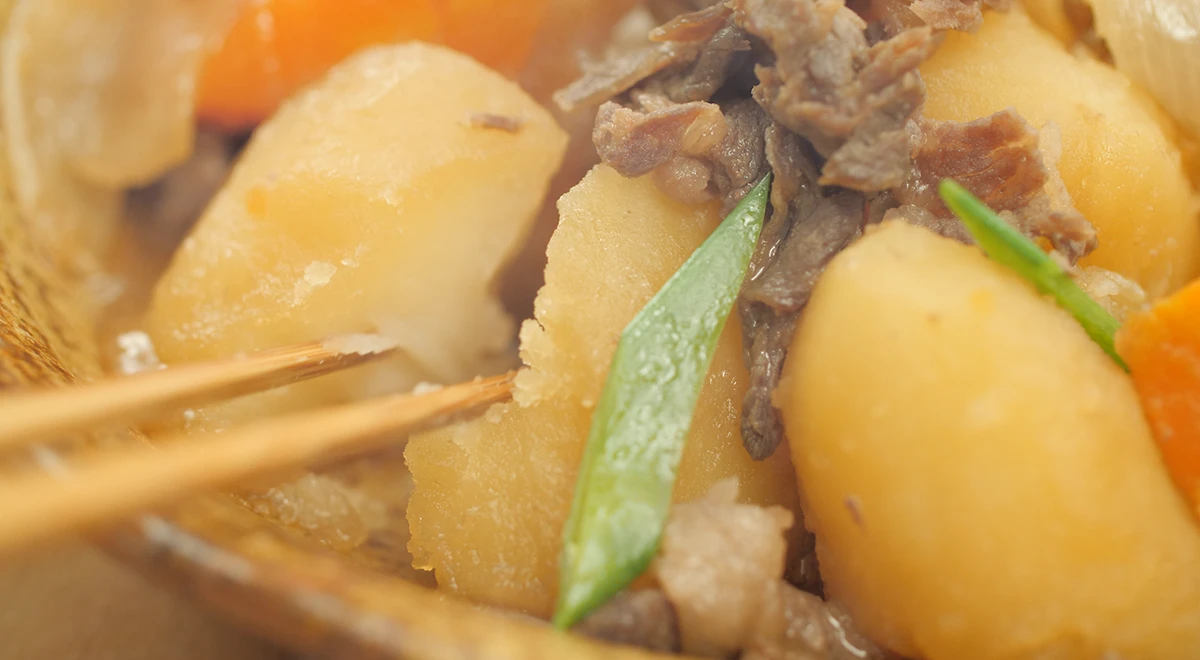 だから、煮くずれせず、中までちゃんと味が染みてる