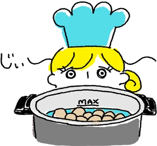 水位線をチェック