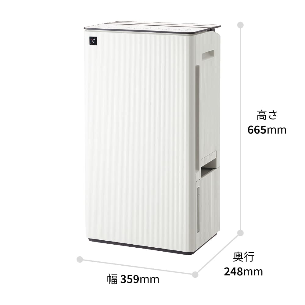 コンプレッサー方式衣類乾燥除湿機CV-T190:外形寸法図、幅359mm×奥行248mm×高さ665mm