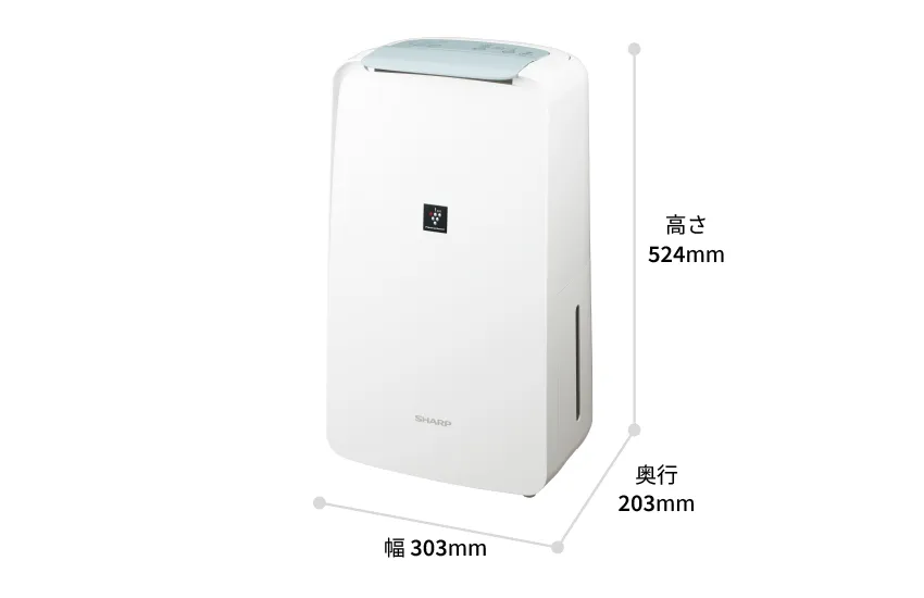 外形寸法図、幅303mm×奥行203mm×高さ524mm