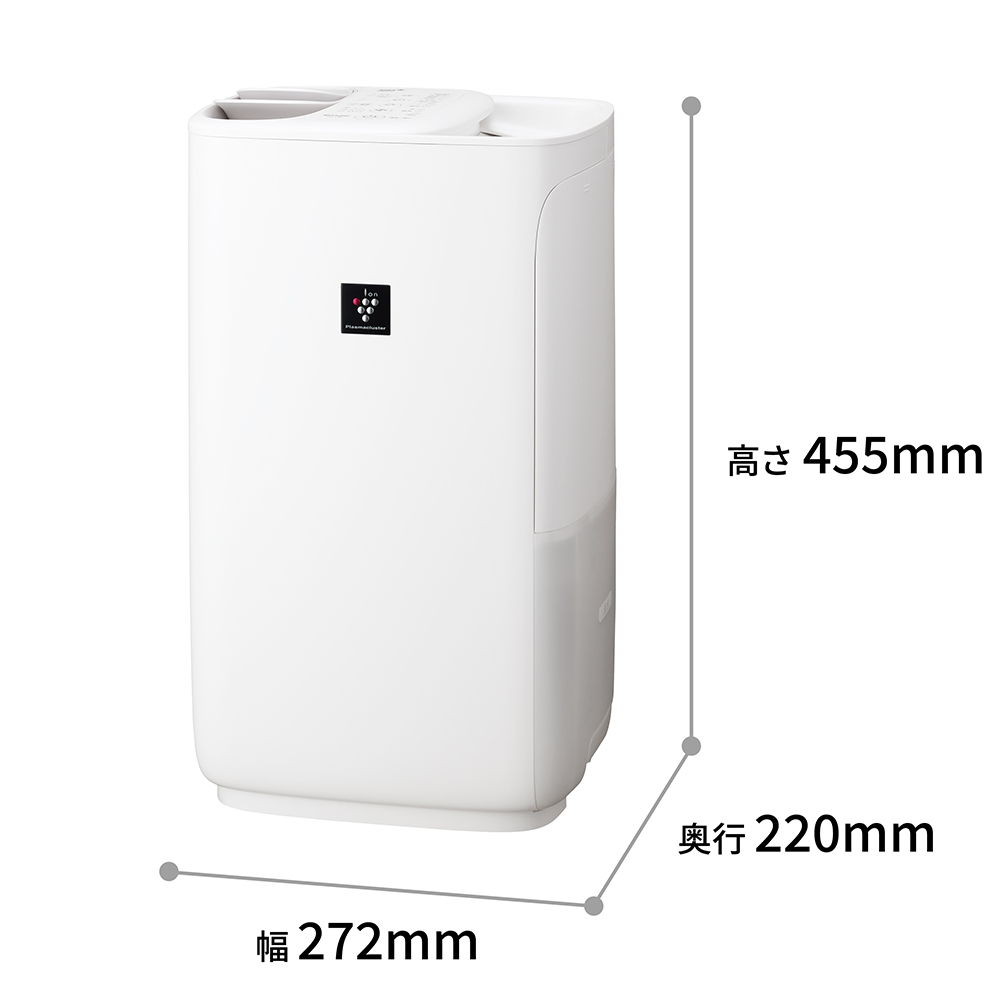 プラズマクラスター加湿器 HV-T55：外形寸法、幅272mm×奥行220mm×高さ455mm