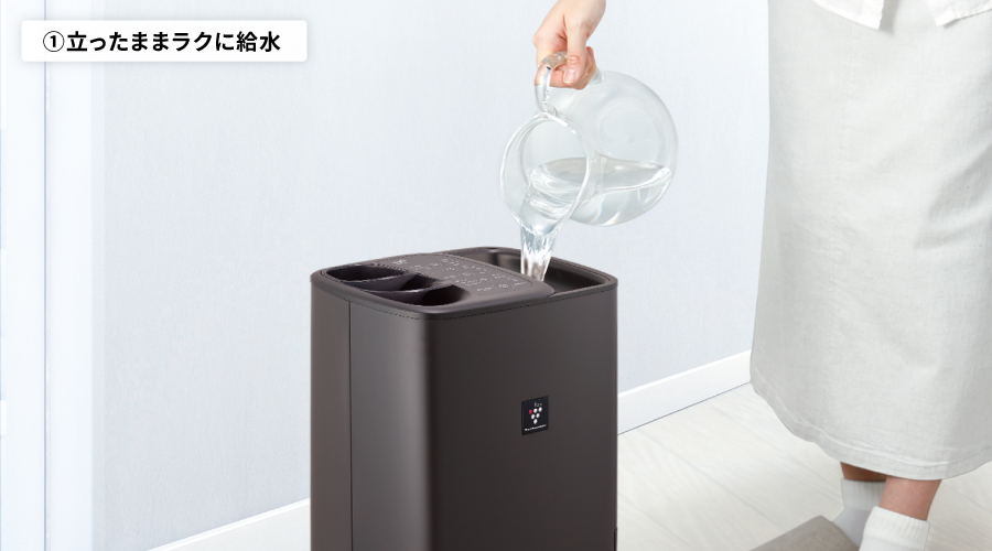 立ったままラクに給水