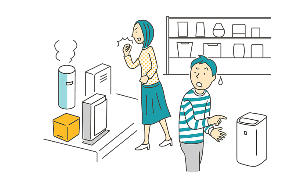 どんな人におすすめ?イラスト
